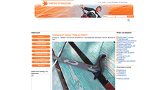 Desktop Screenshot of kitensk.com